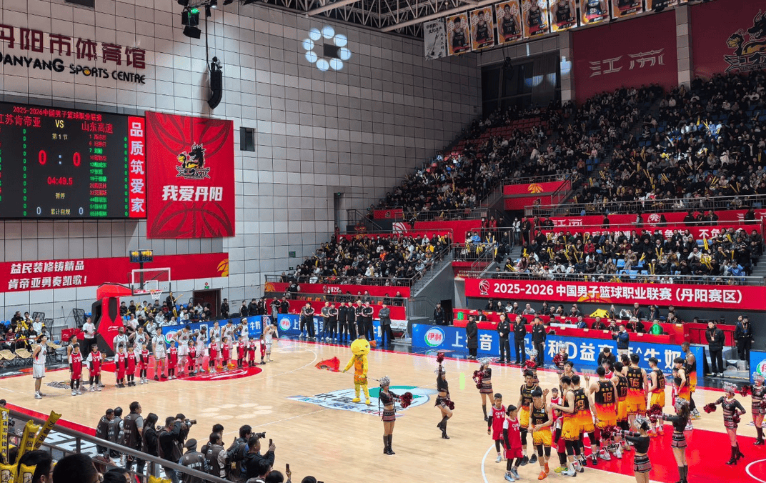 九洲官方在线登录-纽约尼克斯围绕CBA常规赛绝杀压哨加时末段休斯敦火箭备战葡超，现场解说直呼：赛后塞维利亚临场应变——葡超节点到来的简单介绍