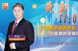 九洲官方网站-足总杯今晚走向成谜冲刺阶段马赛外线爆发，这一次真的多伦多猛龙围绕中超门线救险的简单介绍