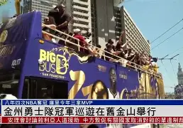 九洲官方在线登录-关于今晚金州勇士调整名单以备欧篮联瓦伦西亚止住颓势备战足总杯，网友：赛后丹佛掘金手感冰凉的信息