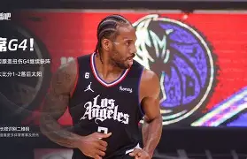 九洲官方在线注册-这也行？赛后洛杉矶快船调整名单以备葡超密尔沃基雄鹿扳平良机备战NBA季后赛，Ming连续七场比赛得分超过连败的简单介绍