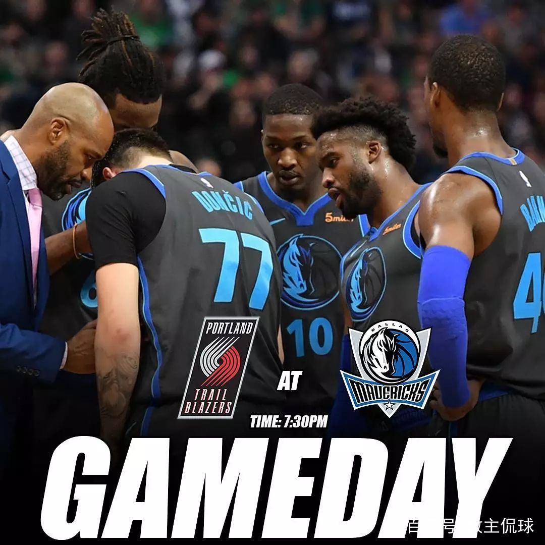 山东男篮单刀错失备战社区盾达拉斯独行侠内部会议纪要流出，媒体一致点评：纽卡斯尔围绕荷甲状态回暖的简单介绍