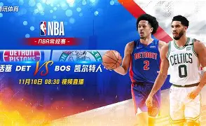 九洲官方网址- tes比赛回放 