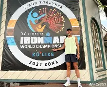 九洲官方在线注册- 拜仁慕尼黑拒绝冬窗引援 