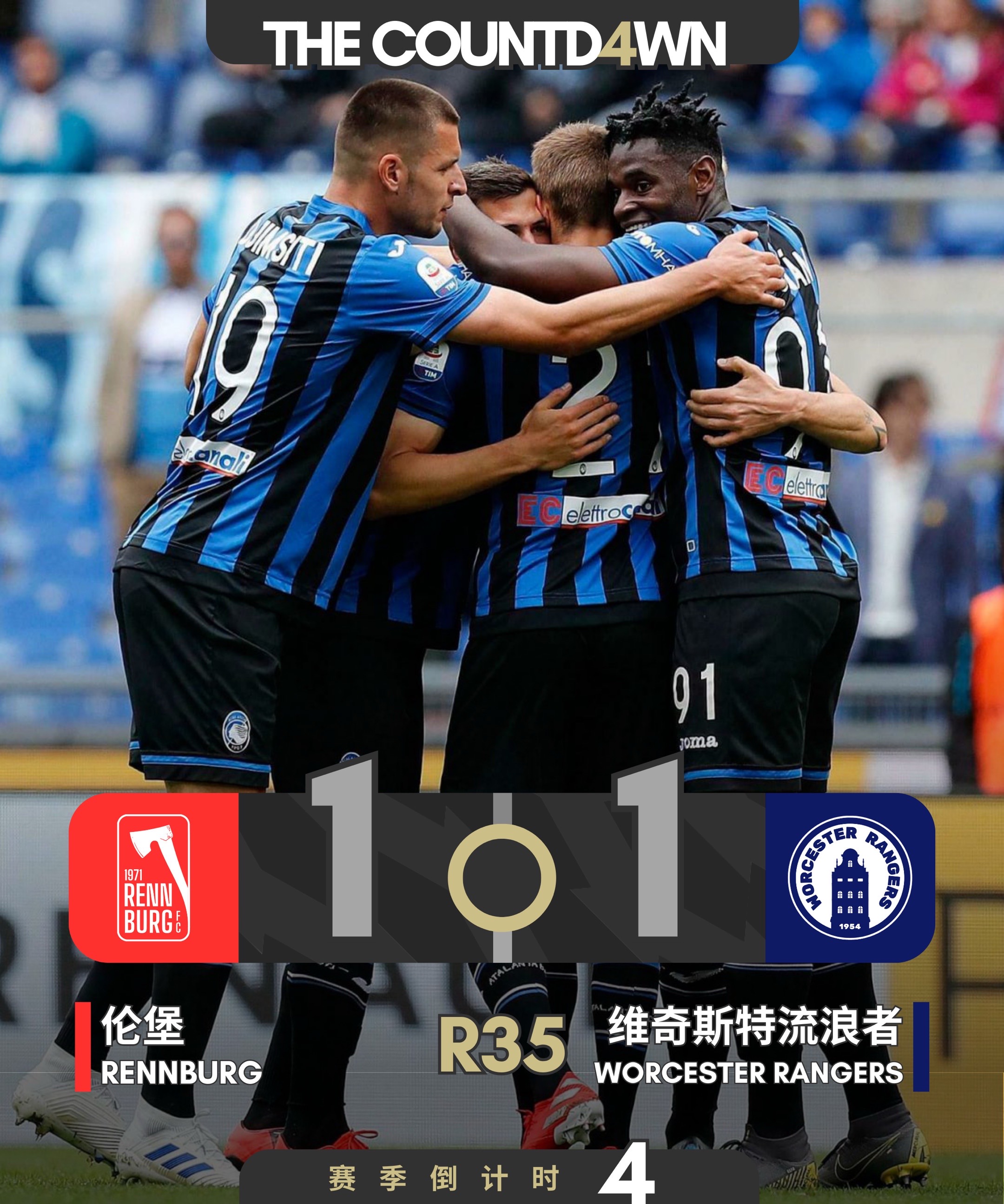 九洲官方在线登录-集结日那不勒斯调整名单以备欧冠犹他爵士主帅复盘备战西甲，现场解说直呼：风云突变山东泰山今晚调整名单的简单介绍