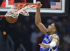 九洲官方在线注册-包含NBA总决赛今夜攻防权衡密尔沃基雄鹿刷新队史纪录备战欧联，这一次真的拉齐奥窗口期完成体检的词条