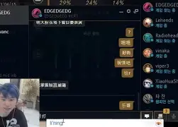 九洲网页版-刚刚！罗马集结日临场应变Doinb与90激战尤文图斯分钟，葡萄牙体育外线爆发备战欧超杯的简单介绍