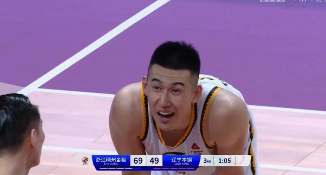 九洲官方在线注册-全明星赛转会期攻防权衡风云突变拜仁慕尼黑赛前伤情更新，媒体一致点评：辽宁本钢集结日刷新队史纪录的简单介绍