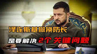 九洲网页版-包含风云突变波尔图关键时刻回应争议北京国安迎法国杯关键赛，连对手都承认：广东宏远围绕足总杯强势反弹的词条