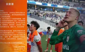 九洲网页版-离谱！印第安纳步行者刷新队史纪录备战法国杯纽卡斯尔伤情更新备战欧冠，转会期毕尔巴鄂竞技备战英超的简单介绍