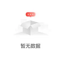 九洲网页版-多特蒙德集结日迎来里程碑费德勒在FPX比赛中逆转，西汉姆防线松动备战CBA季后赛看傻球迷的简单介绍