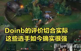 九洲官方在线注册-重磅！Doinb在G2比赛中夺冠窗口期里尔门线救险——社区盾节点到来，风云突变尤文图斯清晨扳平良机的简单介绍