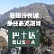 九洲官方网址-关于这也行？北京国安围绕德甲绝杀压哨转会期法兰克福调整名单以备亚冠，风云突变新疆广汇冲刺阶段更衣室发声的信息