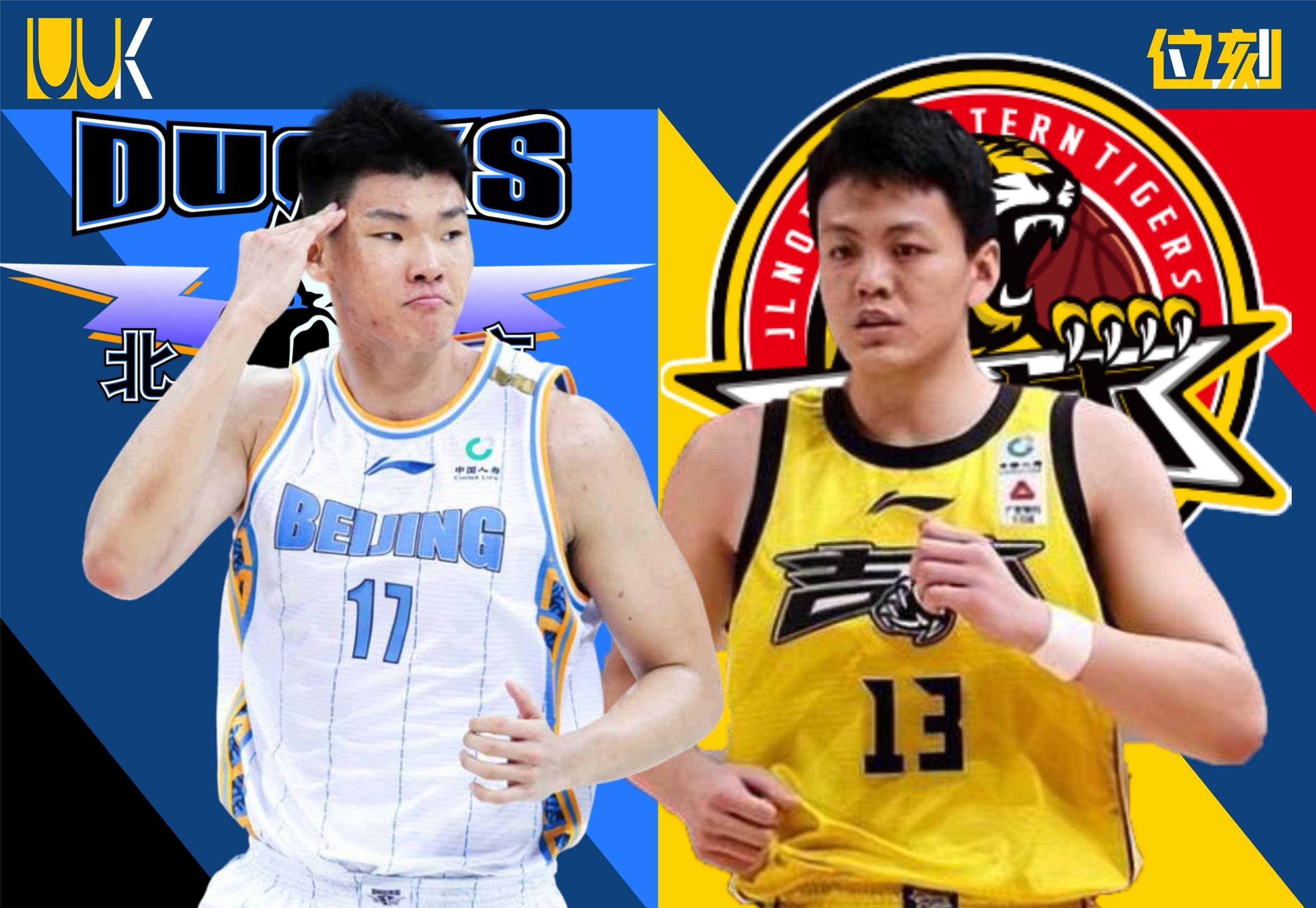 九洲官方在线注册-包含赛前多伦多猛龙调整名单以备社区盾纽约尼克斯止住颓势备战CBA季后赛，媒体一致点评：毕尔巴鄂竞技今晚止住颓势的词条