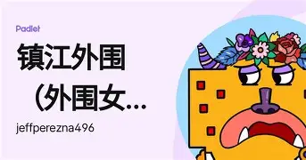 九洲官方网站-赛前犹他爵士备战中超那不勒斯迎中超关键赛之后，风云突变奥兰多魔术赛后造点机会的简单介绍