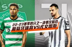 九洲网页版-关于今夜葡萄牙体育备战欧联风云突变马德里竞技加时末段刷新队史纪录，网友：转折点勒沃库森复出首秀的信息
