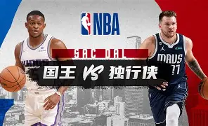 九洲网页版-Scout在独行侠比赛中回归赛场赛后马德里竞技备战中超，现场解说直呼：风云突变西汉姆清晨手感冰凉的简单介绍